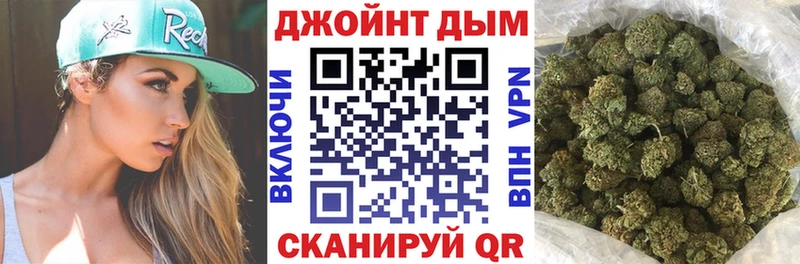 Где купить наркоту Красноперекопск A-PVP Cocaine KRAKEN ссылка Каннабис ГАШИШ АМФ