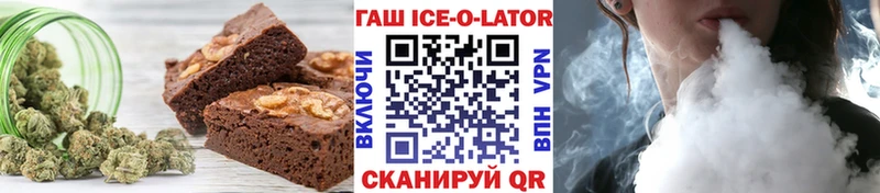 где продают   мега как зайти  Canna-Cookies марихуана  Красноперекопск 