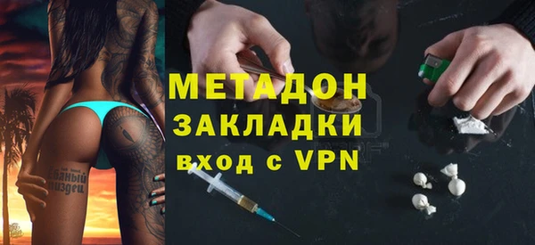 ALPHA PVP Алзамай