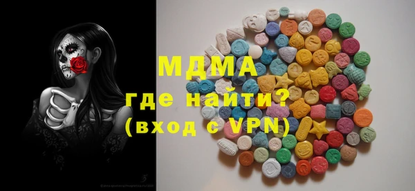 мяу мяу мука Алексин