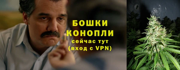 кокаин VHQ Алексеевка