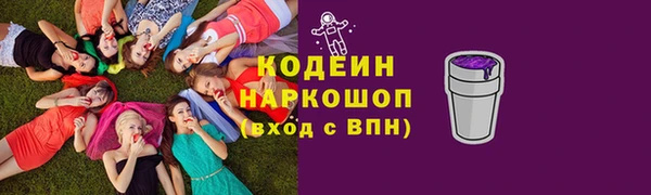 спиды Елабуга