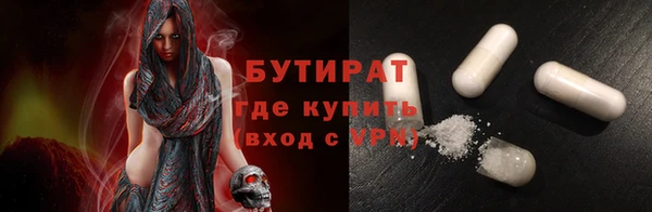 ALPHA PVP Алзамай