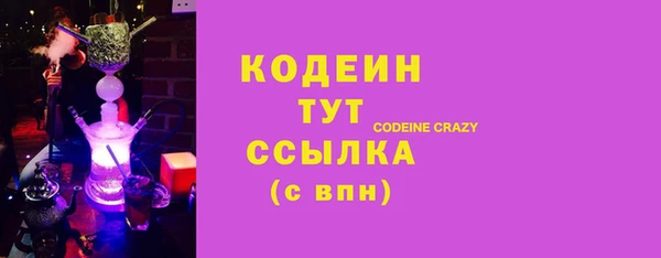 MDMA Premium VHQ Елизово