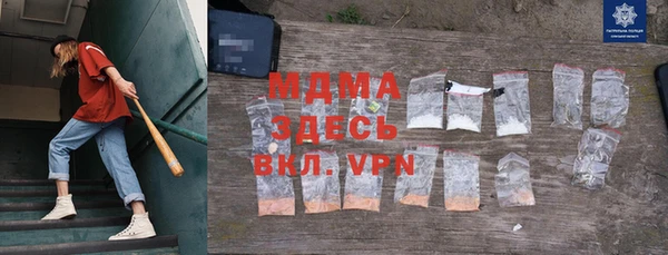 мяу мяу мука Алексин