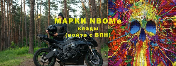 мяу мяу мука Алексин