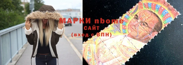 мяу мяу мука Алексин