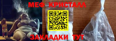 прущие грибы Кандалакша