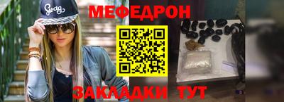 прущие грибы Кандалакша