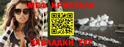 прущие грибы Кандалакша