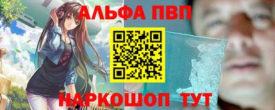 прущие грибы Кандалакша