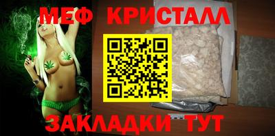 твердый Камышлов