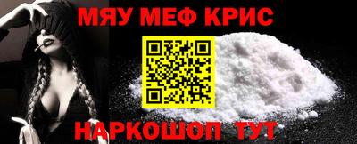 твердый Камышлов