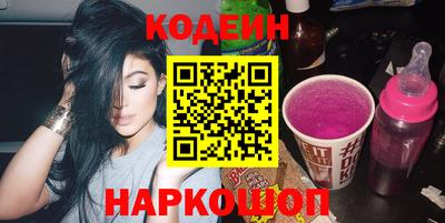 твердый Камышлов