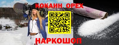 твердый Камышлов
