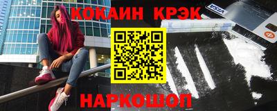 твердый Камышлов