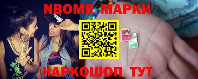 прущие грибы Кандалакша