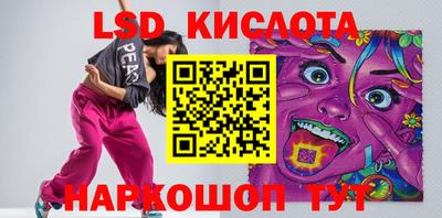 твердый Камышлов