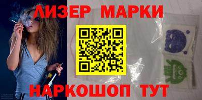 дживик Канаш