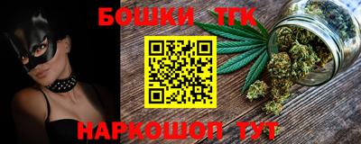 прущие грибы Кандалакша