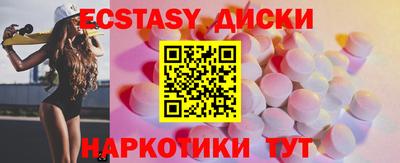дживик Канаш