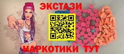 твердый Камышлов