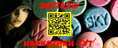 дживик Канаш
