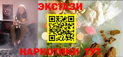 дживик Канаш