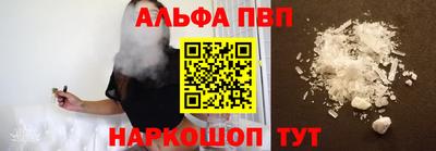 твердый Камышлов
