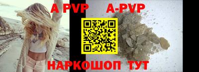 прущие грибы Кандалакша