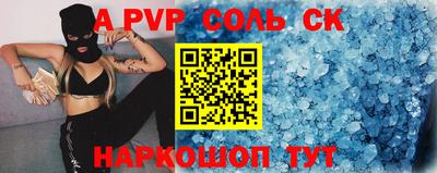 прущие грибы Кандалакша