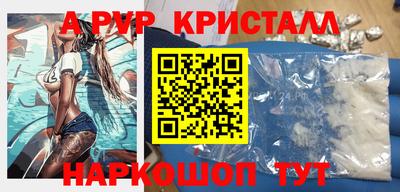 a pvp Первоуральск