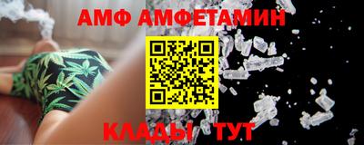 прущие грибы Кандалакша