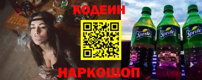дживик Канаш