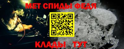 дживик Канаш