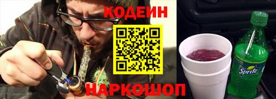 дживик Канаш