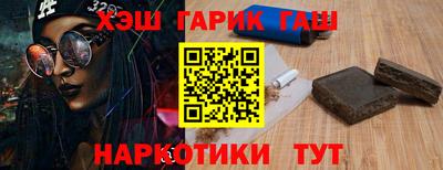 дживик Канаш