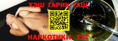 твердый Камышлов