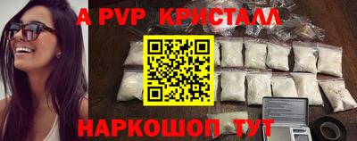 прущие грибы Кандалакша