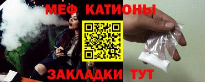 прущие грибы Кандалакша