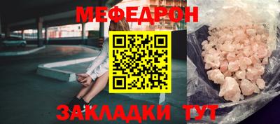 твердый Камышлов