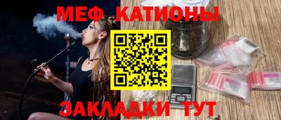 дживик Канаш
