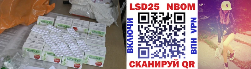 ЛСД экстази ecstasy Красноперекопск