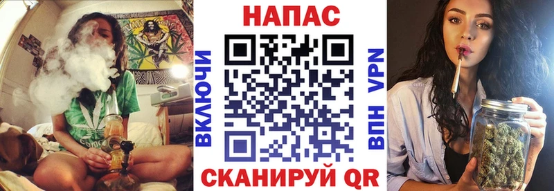 купить наркоту  Красноперекопск  Конопля White Widow 